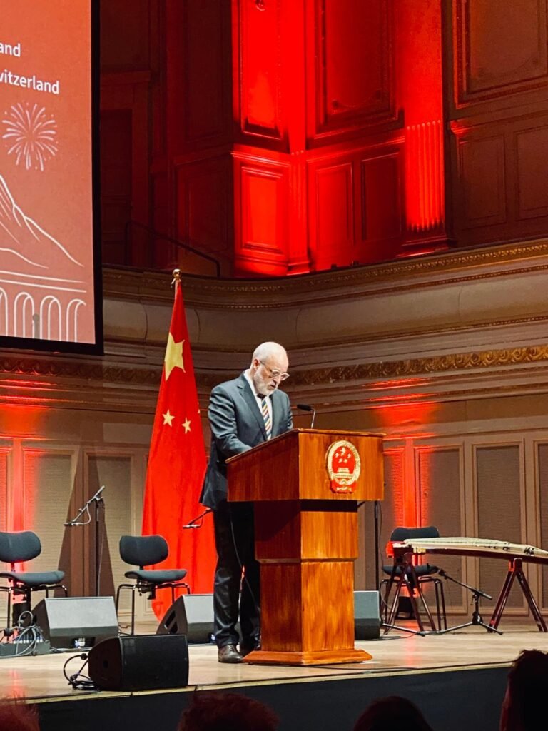 China Schweiz 75 Jahre Jubiläum