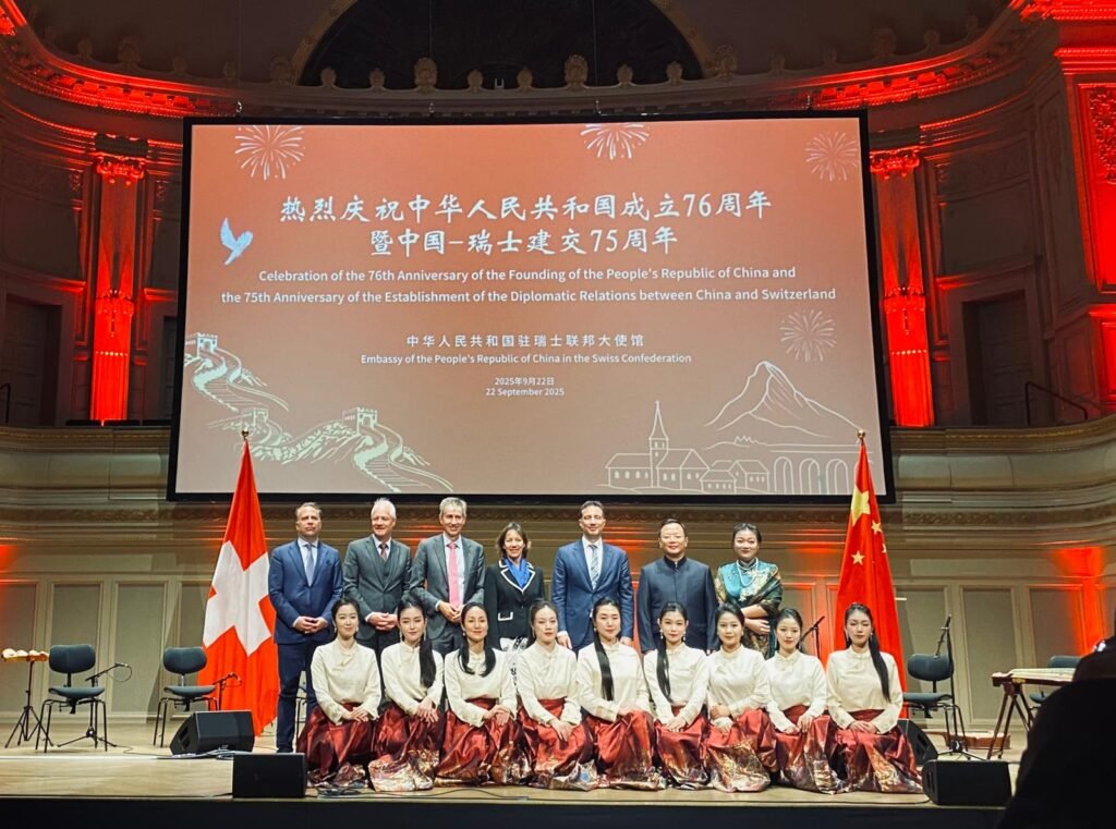 China Schweiz 75 Jahre Casino Bern