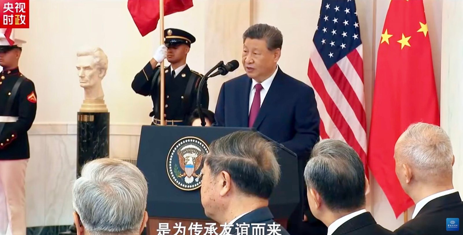 Xi am 24. September 2026 in Washington (Chinanews.com).